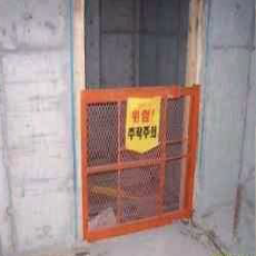 안전시설물 설치 이미지