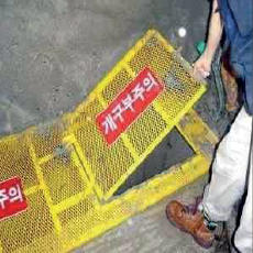 안전시설물 설치 이미지