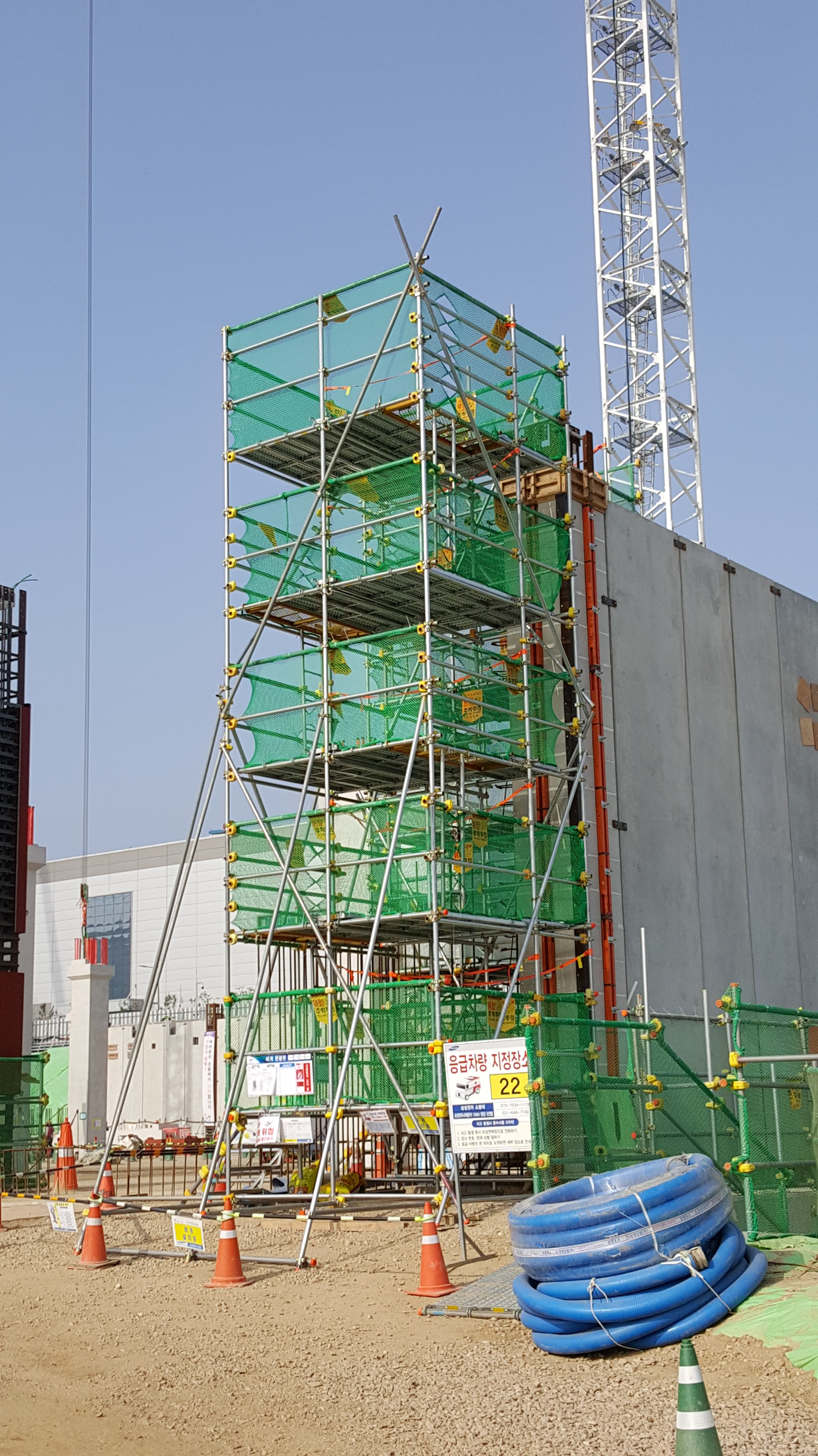 복합비계 시공사진 이미지