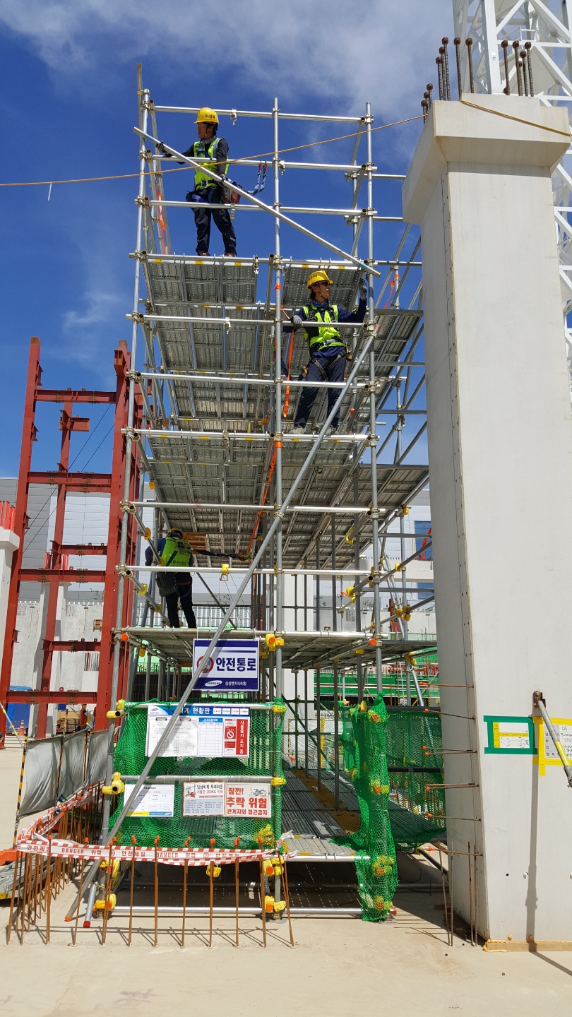 비계구조물 설치작업사진 이미지