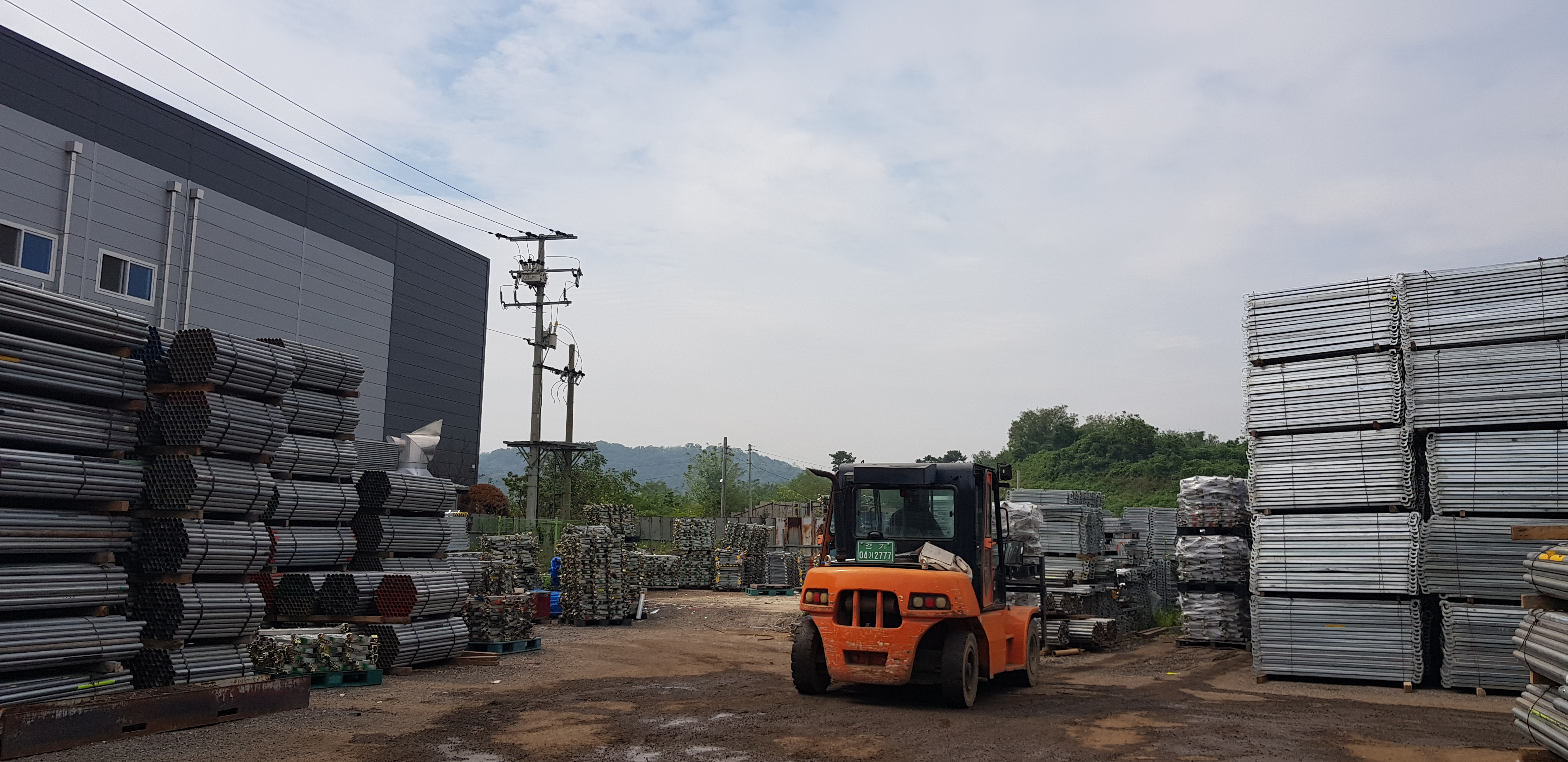 야적장 사진 이미지